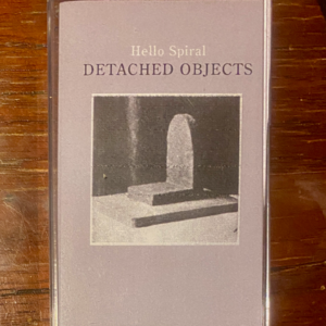 358 人类可能不行