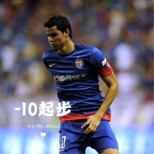 -10起步的2026赛季，看点在哪里？｜EP242