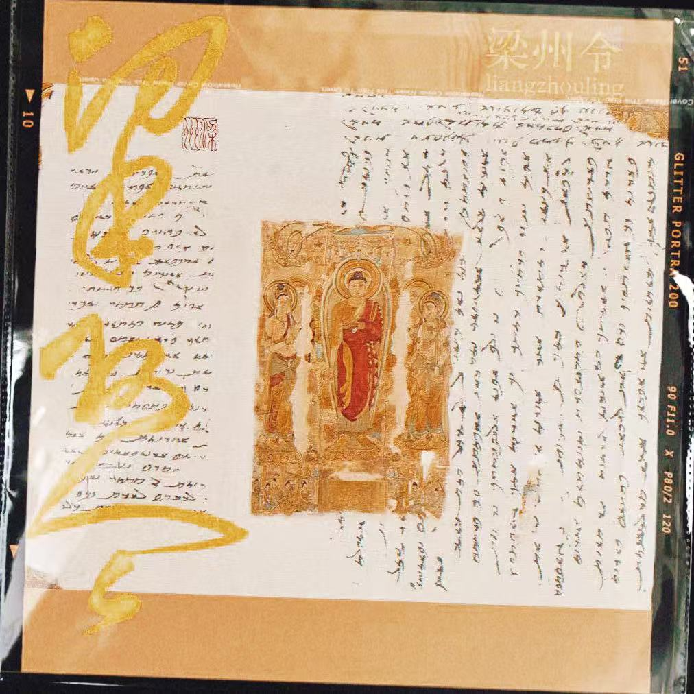 cover of episode SE08：对谈比特币个人玩家：博士休学炒币后，我发现一个亿，只是进虚拟货币圈的门槛