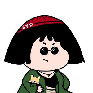 滔不绝