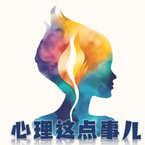 023一次失眠引发了持续的睡眠困扰与焦虑，该怎么办？