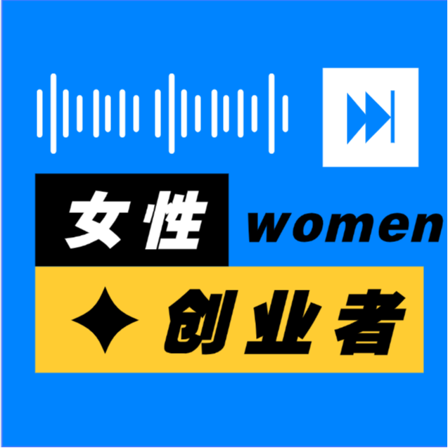 podcast-avatar