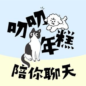 45. 进化心理学视角下的「男女」差异