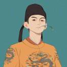 天下之达到也