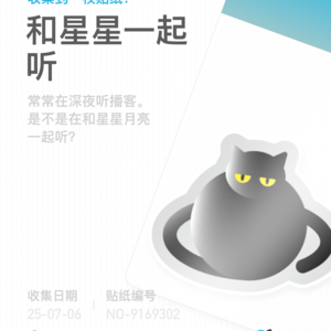 02你想对谁？说什么？-姗姗和妈妈