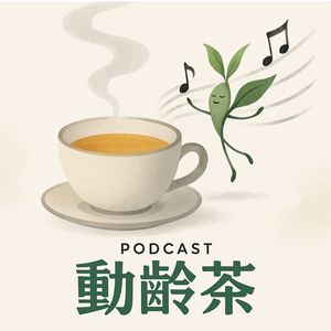 podcaster-avatar