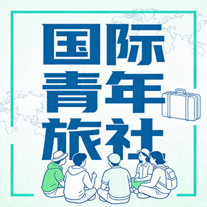 一人公司出海，2年营收1000万：让AI替你打工，但别只让AI替你打工