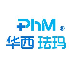 PhM华西珐玛