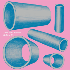 kp.前辈～请和我交换Playlist吧！