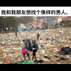 001｜第一次dating就醉倒狂吐？因为捞鱼的蠢游戏我们开始交谈