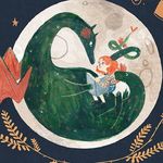 穿行枝叶的明明