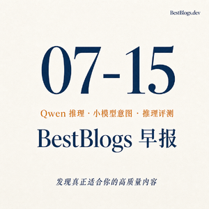 EP118 · Qwen 推理、小模型意图、NVIDIA 推理挑战 · 07-15 早报
