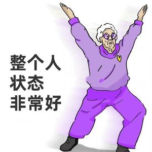 小尹啊小尹
