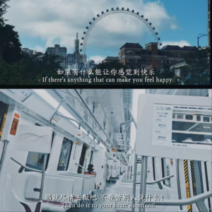 EP19:职场反卷临时指挥部——三个小绿人的gap year宣言