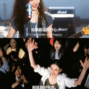 vol.08 30岁，是一个新的世界吗？