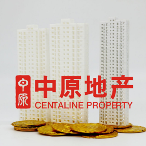 Vol.67 【中国房企沉浮录】广州向左，深圳向右