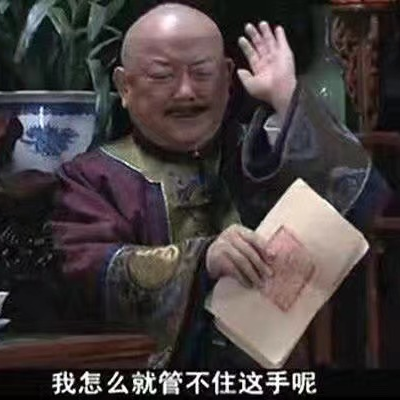 cover of episode Vol.02 既要买买买，也要断舍离