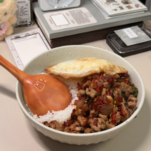 厨房新手的研习日记 📅 Jan.18