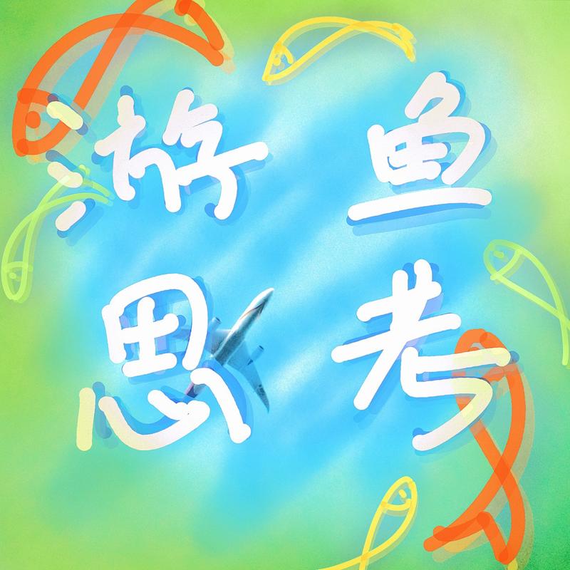 podcast-avatar