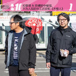 和曹璞 & 陈曦聊中餐馆、不为人知的华工历史和《木楼人》