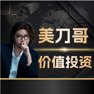 SpaceX Anthropic OpenAI 三大最强IPO落地!狂欢还是陷阱?