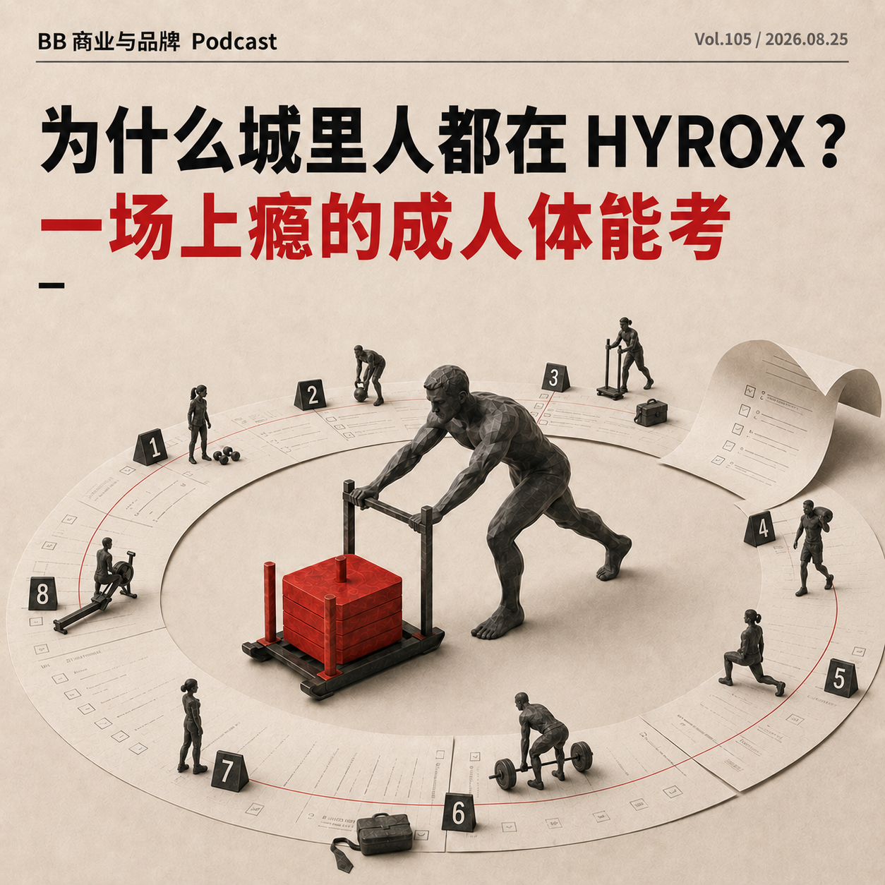 Episode cover