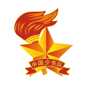 ep55. 我们14岁了！