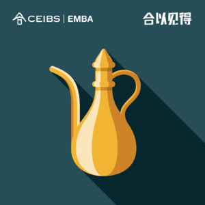 33. 女承父业，小杯壶的中东大生意