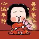 Arya_nPaM