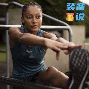 EP46: 聊聊老牌压缩装备品牌SKINS的前世今生，重回中国市场能否再次崛起？