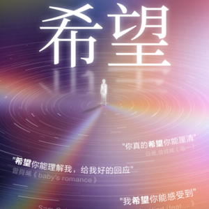 琪言-化学元素小百科第二集