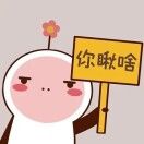 丢丢_lU7o