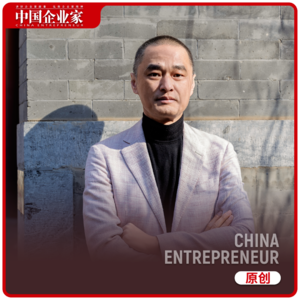 对话冯唐：创业后发现自己在做一件违背人性的事