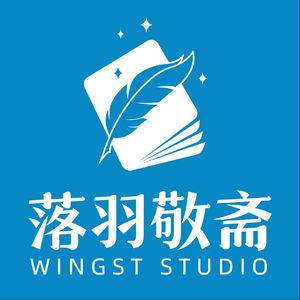 67.从学生到社会，那些潜移默化的心境变化｜故事