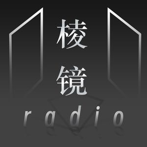 podcaster-avatar