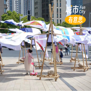05. 找不到人生的意义？没关系，寻找的过程就是意义