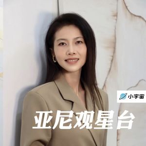 5月运势:宇宙清道夫冥王星,开始逆行了!接下来5个月你的哪个人生领域将进入清理模式?