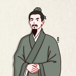 本期了解：王充
