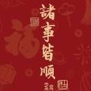 关于旅游