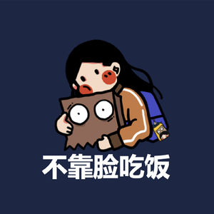 36.池骋：带6000+素人起号，承认自己是普通人 是你做自媒体爆火的第一步