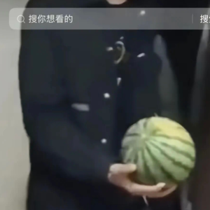 红姐还是红大爷？智慧出有大伪 人多伎巧 奇物滋起 |大数据智能时代会催生新的“妖”