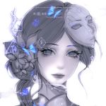 砚寻眠