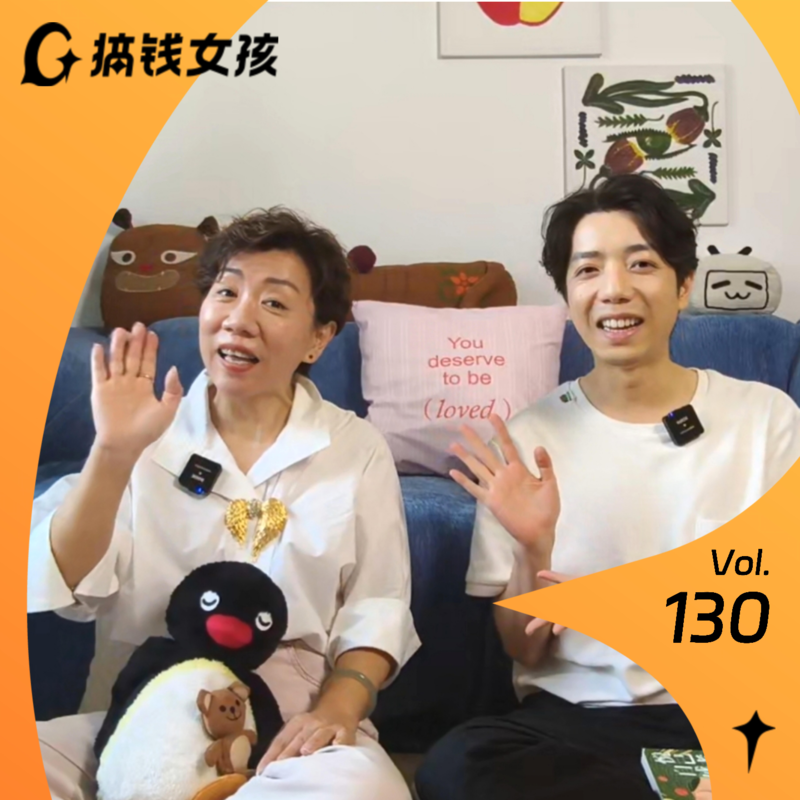 Podcast Cover
