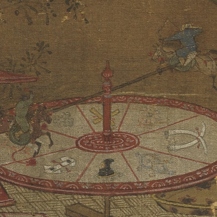 149·苏汉臣--秋庭戏婴图 episode artwork