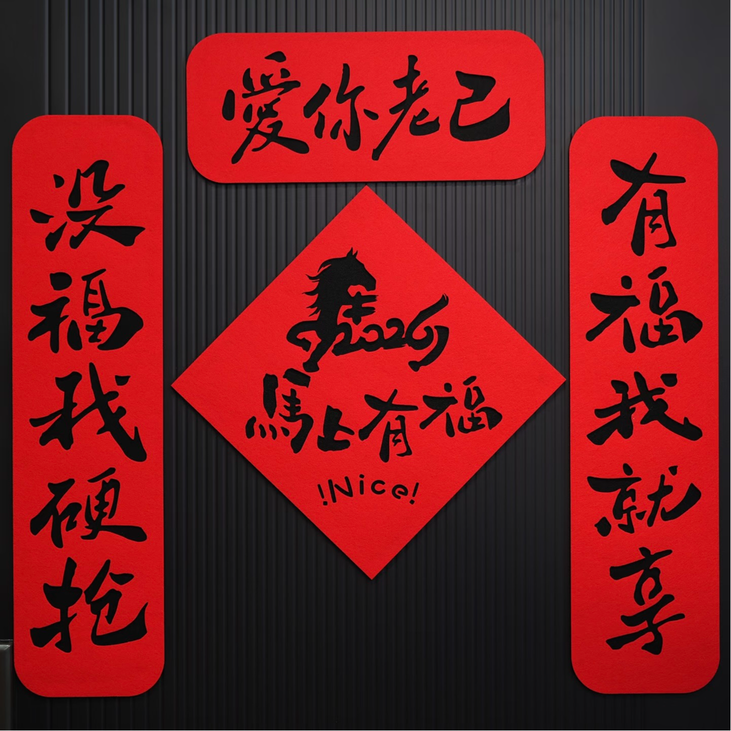 Vol.36: 爱自己不是自我提升，是允许自己不提升 episode artwork