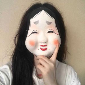 蕾蕾噢哟哟
