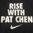 PAT喆