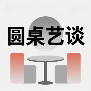 在成为艺考生的之前你要了解哪些事情？如何防范艺考中的那些坑！