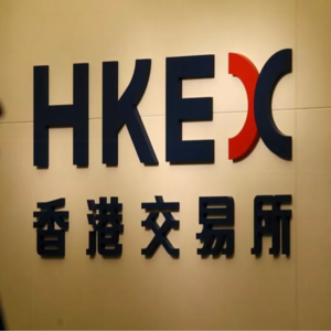 E121 香港交易所，年报、经营情况解读 | 精选50系列，2025年5月17日