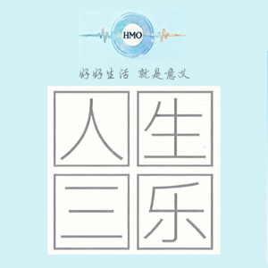 [先导片]博客事故～